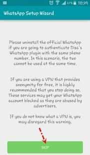 استخدام رقمين على الواتس
‎ screenshot 2