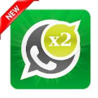 استخدام رقمين على الواتس
‎