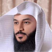 Surat Yasin Sheikh Abdul Rahman Al Ossi on 9Apps