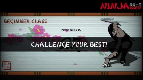 NINJA ISSEN - New Slash Game screenshot 1