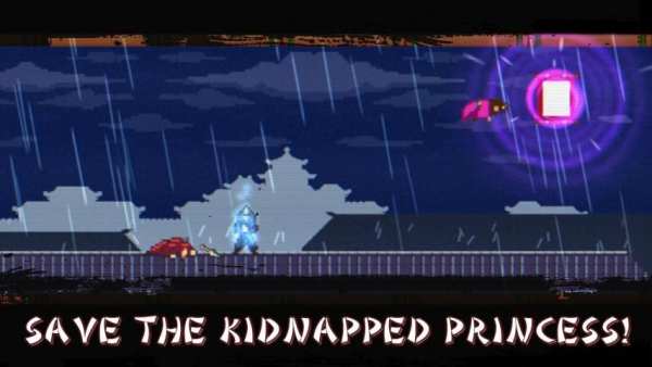 NINJA ISSEN - New Slash Game screenshot 2