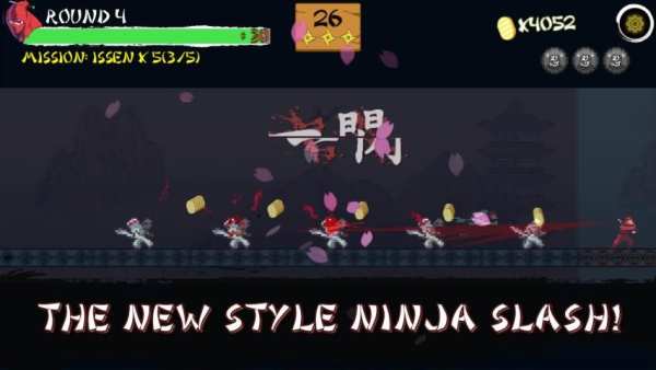 NINJA ISSEN - New Slash Game screenshot 6