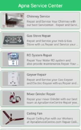 Apna Service Center screenshot 3