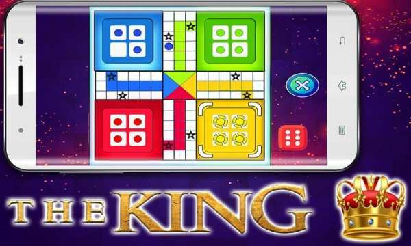 Ludo King Game screenshot 3