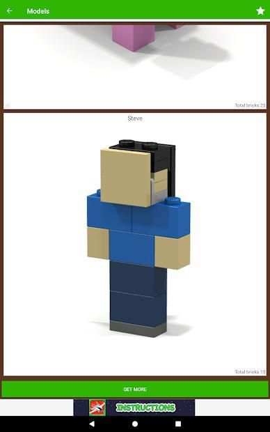 Build Minecraft World screenshot 6