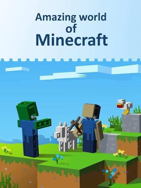 Build Minecraft World screenshot 3