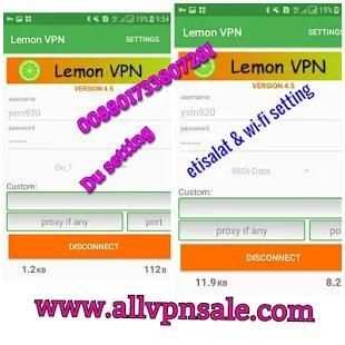 Lemon VPN screenshot 1