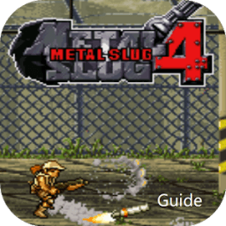 ikon Guide For Metal Slug 4