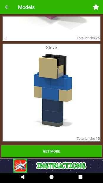 Build Minecraft World screenshot 12