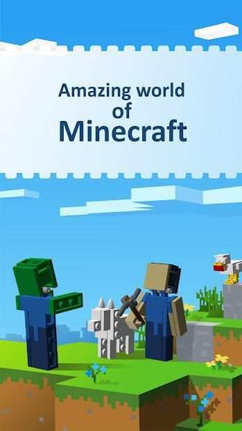 Build Minecraft World screenshot 10