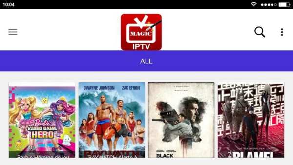 Magic IPTV screenshot 1