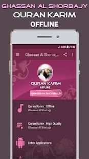 Ghassan Al Shorbajy Full Quran Offline screenshot 4