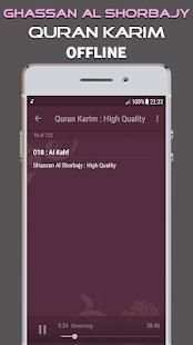 Ghassan Al Shorbajy Full Quran Offline screenshot 2