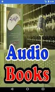 Audio Books Dawateislami screenshot 6