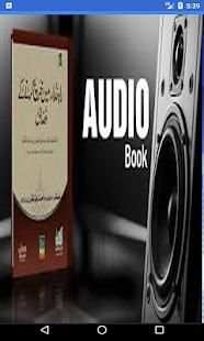 Audio Books Dawateislami screenshot 3