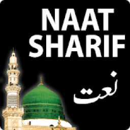 Free Naat Collection for Ramadan 2018 icon