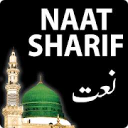 Naat Sharif 1.0