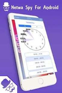 Free Netwa App स्क्रीनशॉट 3