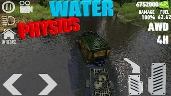 DIRT DRIVE : OFF-ROAD SIMULATOR screenshot 7