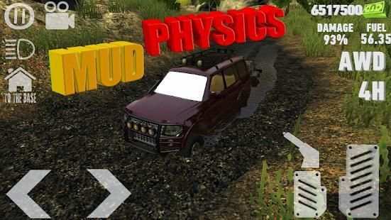 DIRT DRIVE : OFF-ROAD SIMULATOR screenshot 6