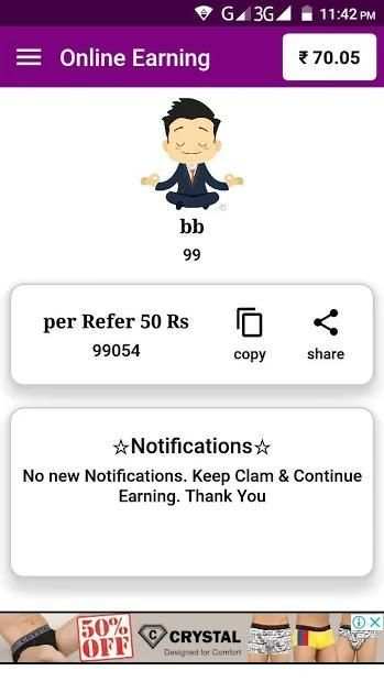 paytm fast cash screenshot 3