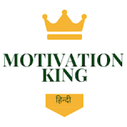 ikon Motivation King Hindi