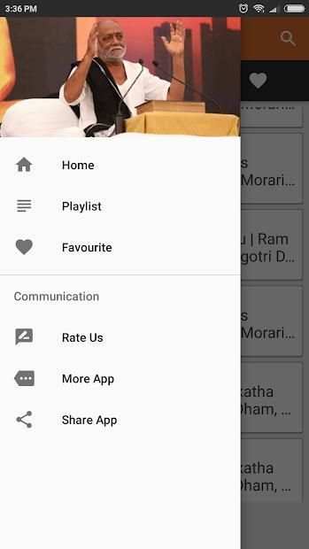 Morari Bapu Katha Videos screenshot 5