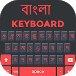 ikon Bangla Keyboard