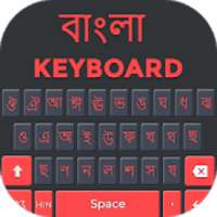 Bangla Keyboard