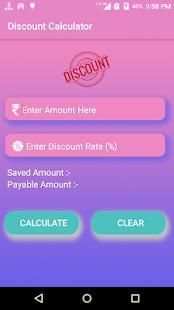 Calculator(All in one Calc) screenshot 7