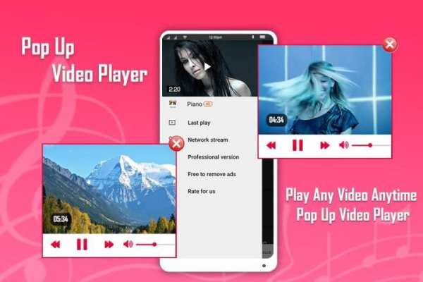 Popup Video Player screenshot 2