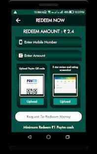 Smart Cash screenshot 1