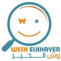 wesh elkhayer وش الخير
‎ on 9Apps