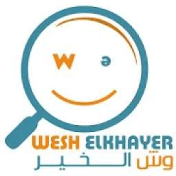 Weshelkhayer 3.1
