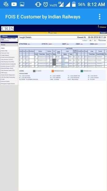 FOIS E-Customer by Indian Railways स्क्रीनशॉट 2