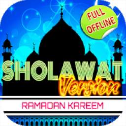 Sholawat Nabi Versi Ramadhan Offline