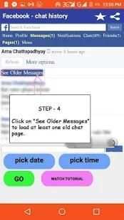 Facebook Chat History स्क्रीनशॉट 1