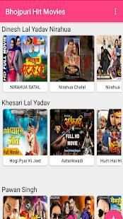 Bhojpuri Movies screenshot 2