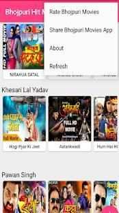 Bhojpuri Movies screenshot 1
