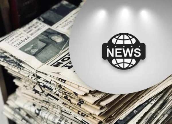 Short News स्क्रीनशॉट 2