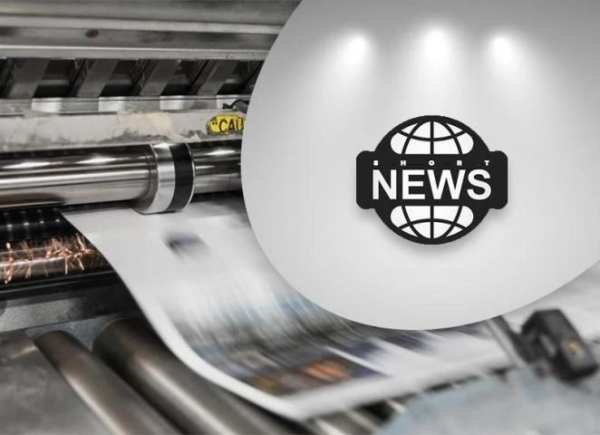 Short News स्क्रीनशॉट 1