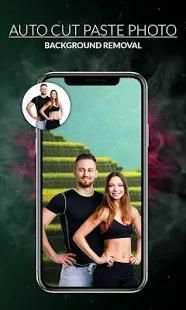 Auto Cut Paste Photo Background screenshot 7