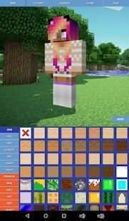 Custom Skin Editor Minecraft screenshot 3