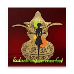 Kalash Super Market 1.1