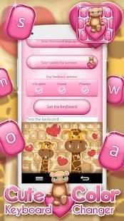 Cute Color Keyboard Changer screenshot 4