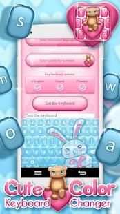 Cute Color Keyboard Changer screenshot 3