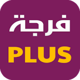 ikon تلفازك بين يديك - فرجة القنوات
‎