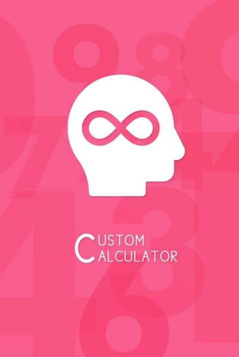 Custom Calculator स्क्रीनशॉट 2