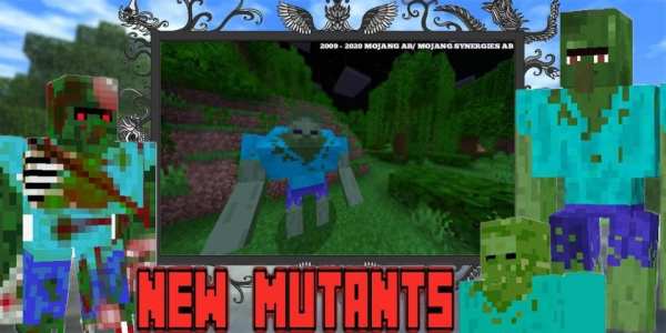 New Zombie Mutants Creatures Mod For Craft Game screenshot 1