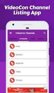 Channel list for Videocon d2h & Videocon Recharge screenshot 4